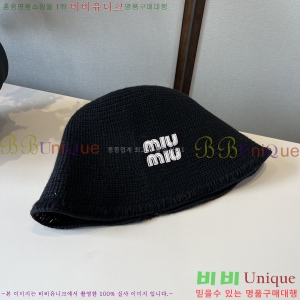 ̿̿  MU22659-4