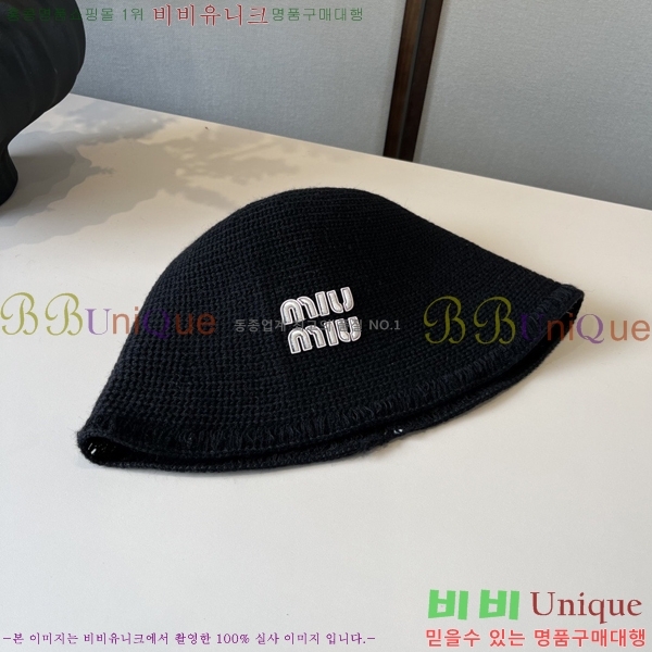 ̿̿  MU22659-4