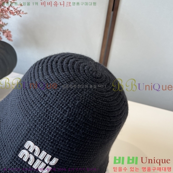 ̿̿  MU22659-4