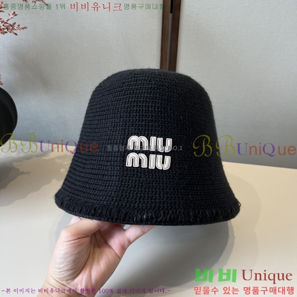 ̿̿  MU22659-4