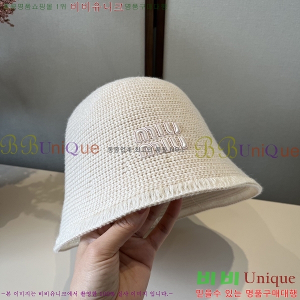 ̿̿  MU22659-3