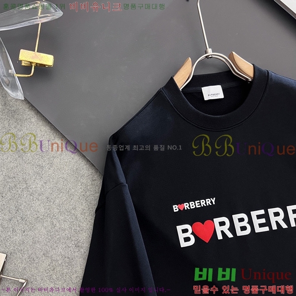    B89871-1