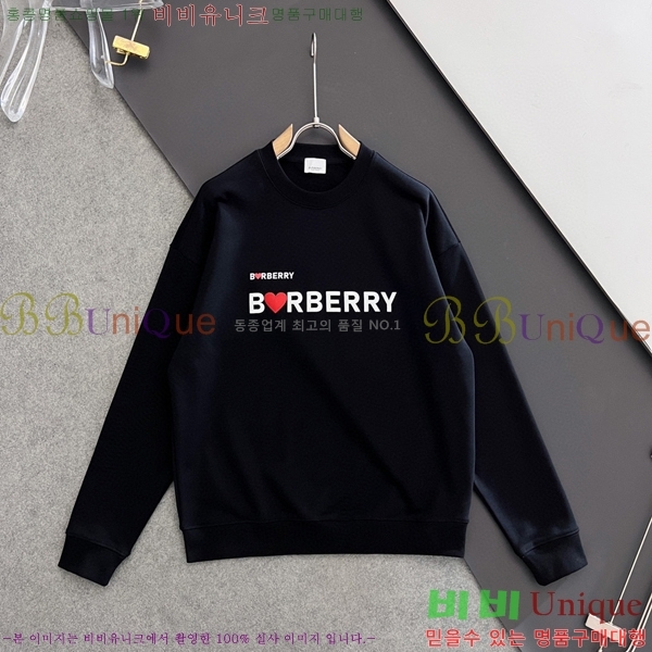    B89871-1