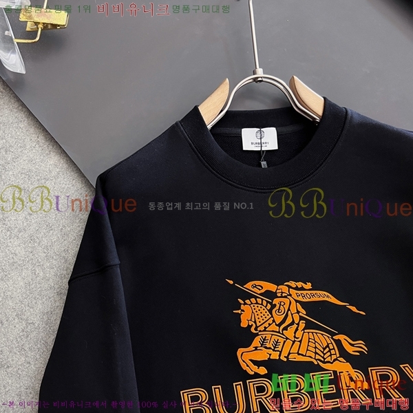    B89872-1