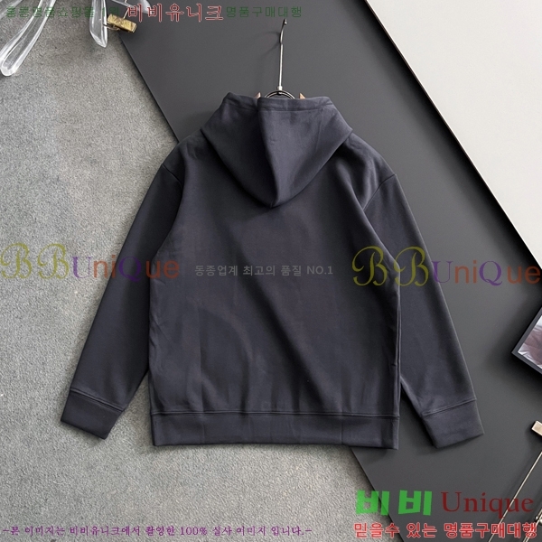    GUC134690-2