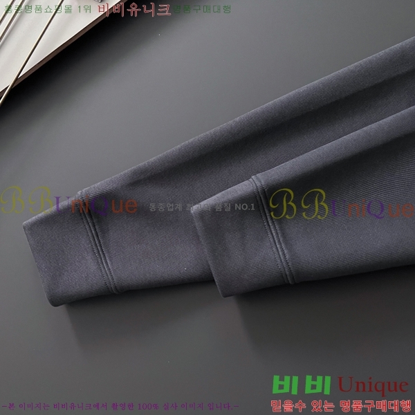    GUC134690-2