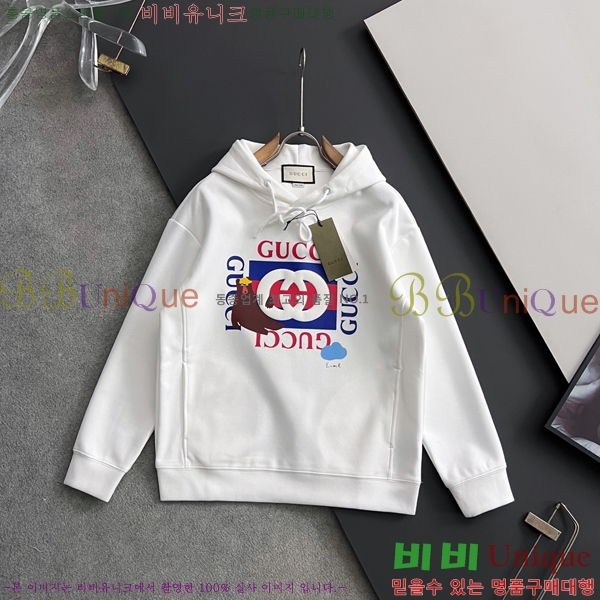    GUC134690-3