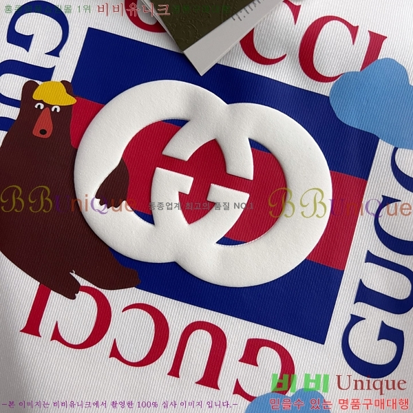    GUC134690-3