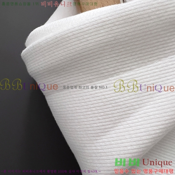    GUC134690-3