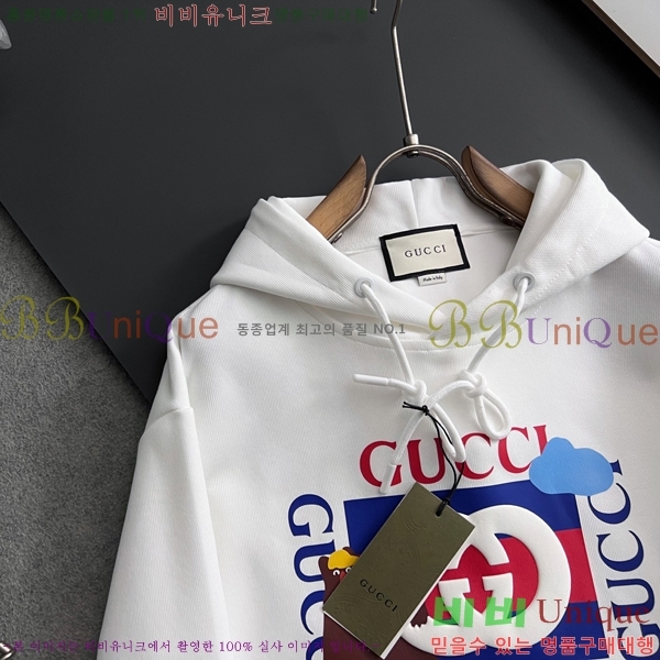   GUC134690-3
