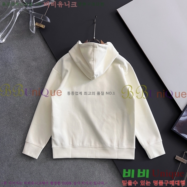    GUC134690-1