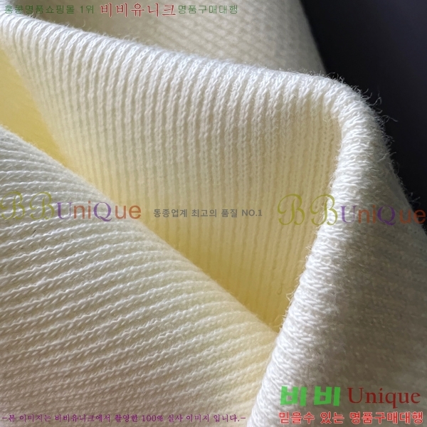    GUC134690-1