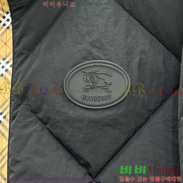  * ٿ е 59BU25102921-1