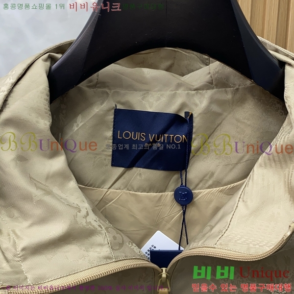  ̺  LV967878-1
