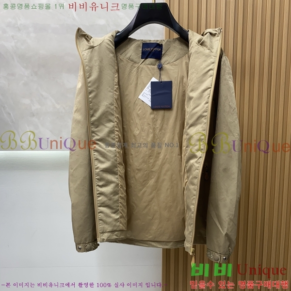  ̺  LV967878-1