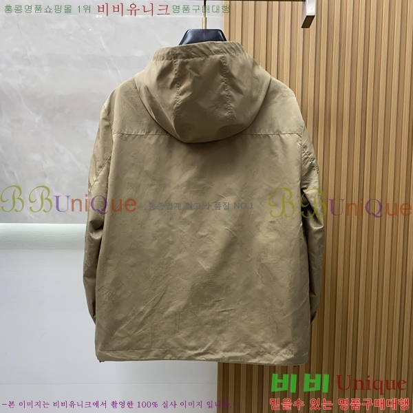  ̺  LV967878-1