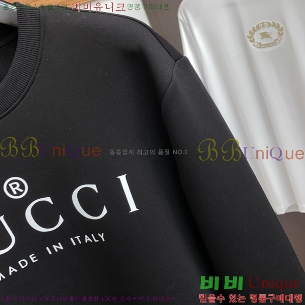    GUC134680-2