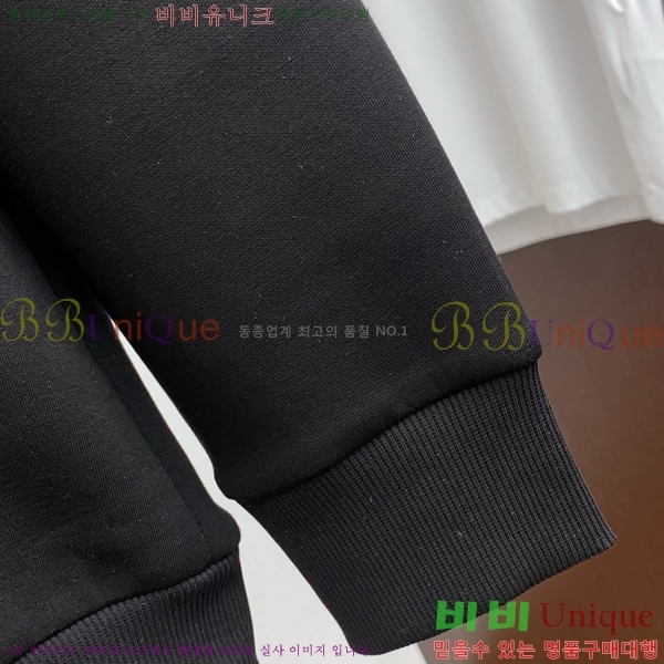    GUC134680-2