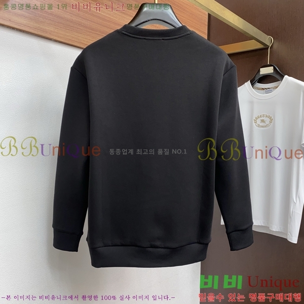    GUC134680-2