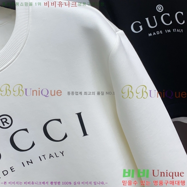    GUC134680-1