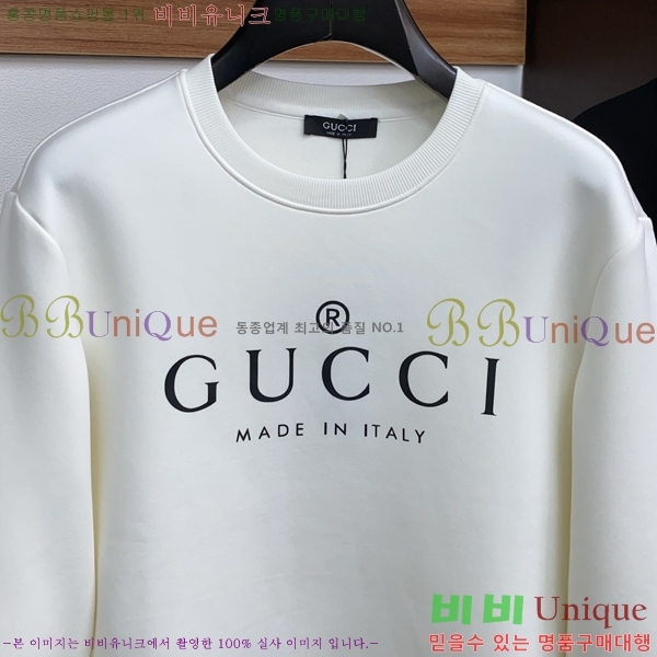    GUC134680-1