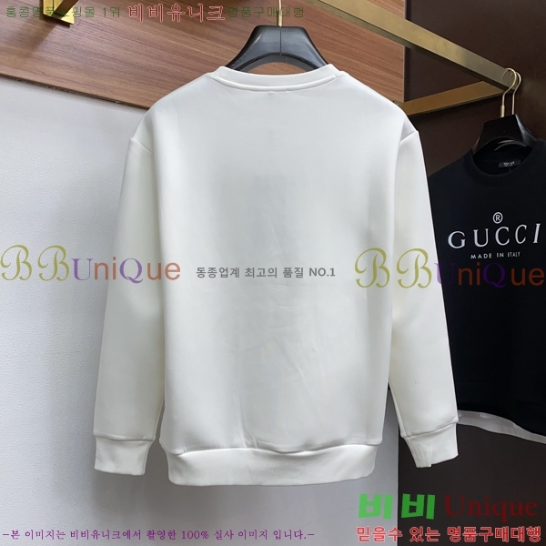    GUC134680-1