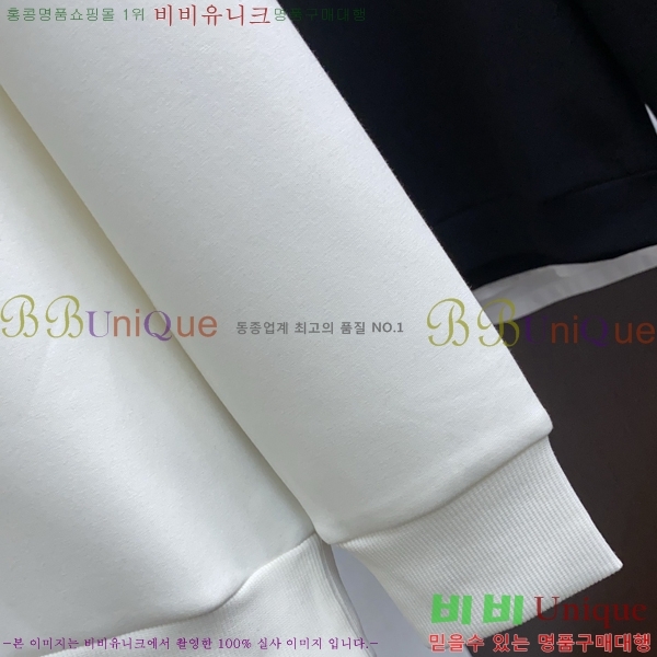    GUC134680-1