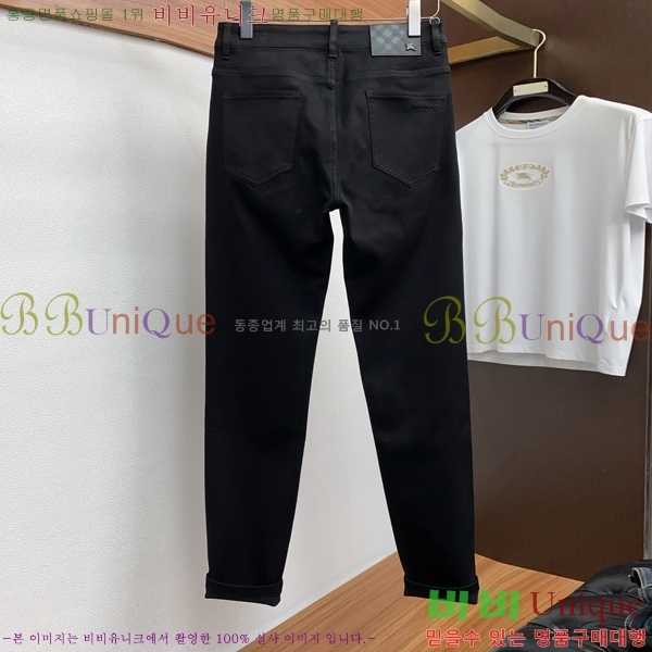   û BU547882