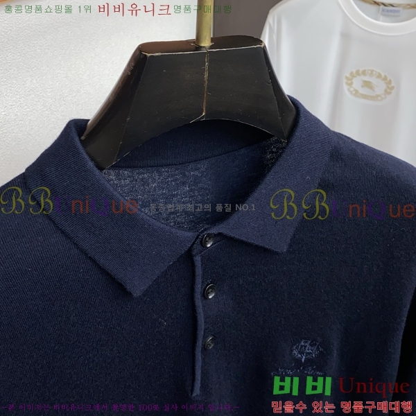  **Ƴ Ʈ Ƽ LP977744-1