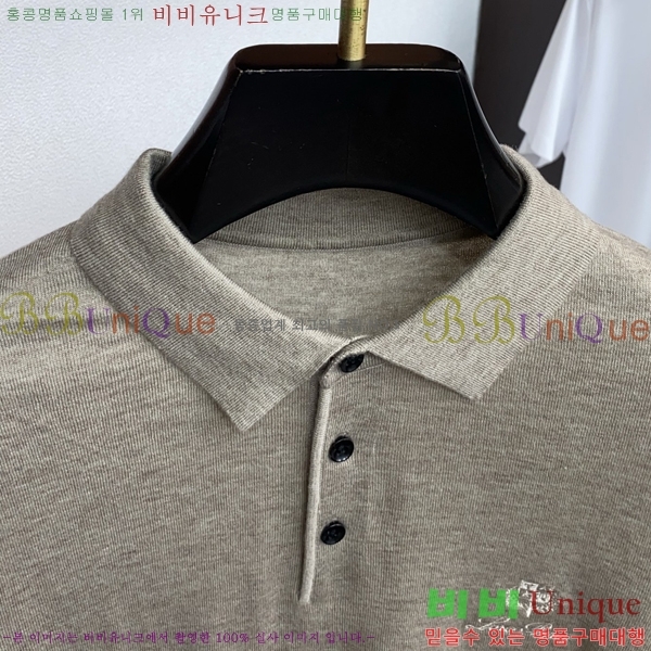  **Ƴ Ʈ Ƽ LP977744-2