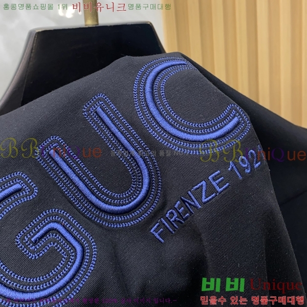    Ƽ G5468373-2