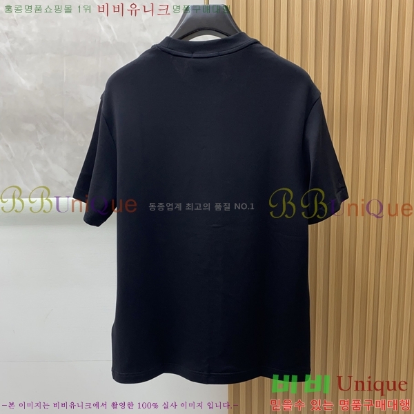    Ƽ G5468373-2
