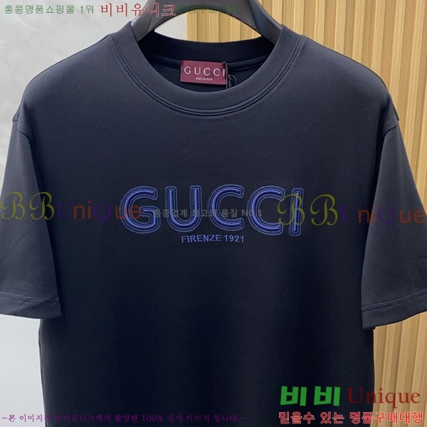    Ƽ G5468373-2