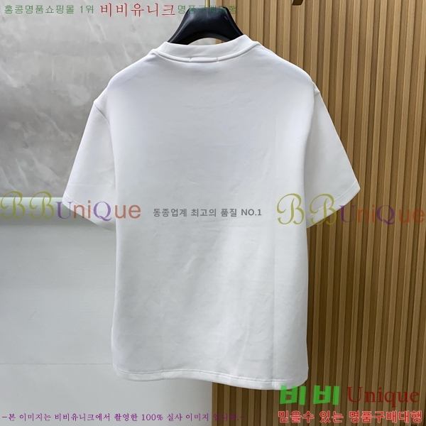    Ƽ G5468373-1