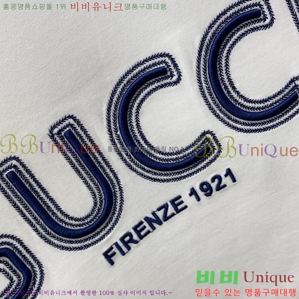    Ƽ G5468373-1
