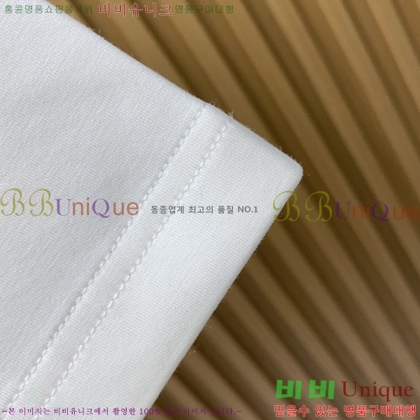    Ƽ G5468373-1