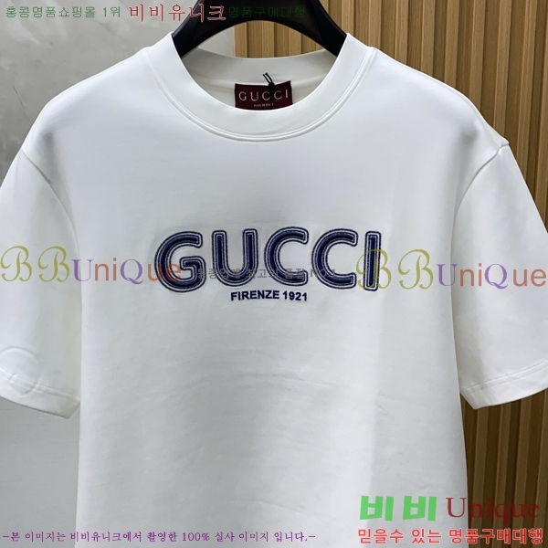    Ƽ G5468373-1
