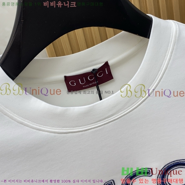    Ƽ G5468373-1