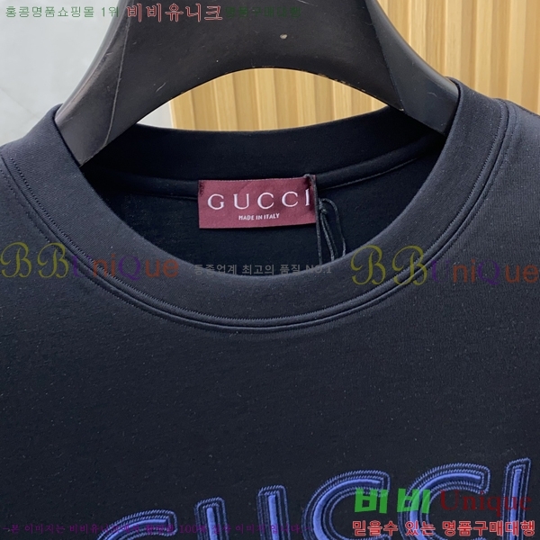    Ƽ G5468373-2