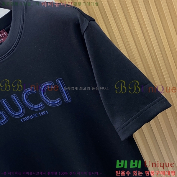    Ƽ G5468373-2