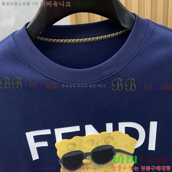    Ƽ FD532858-2