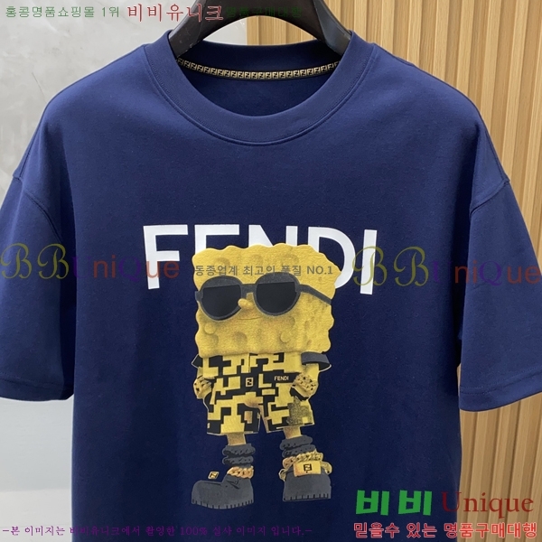    Ƽ FD532858-2