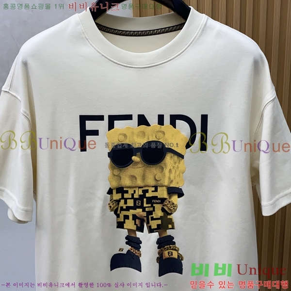    Ƽ FD532858-1