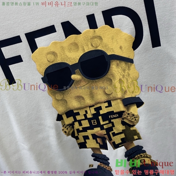    Ƽ FD532858-1