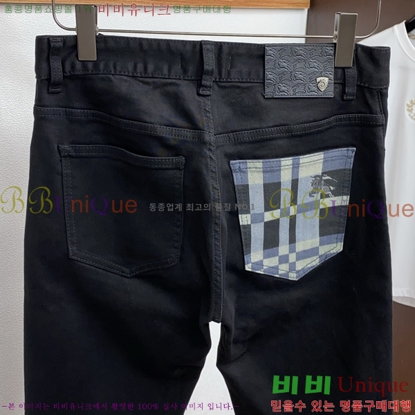   û BU547881
