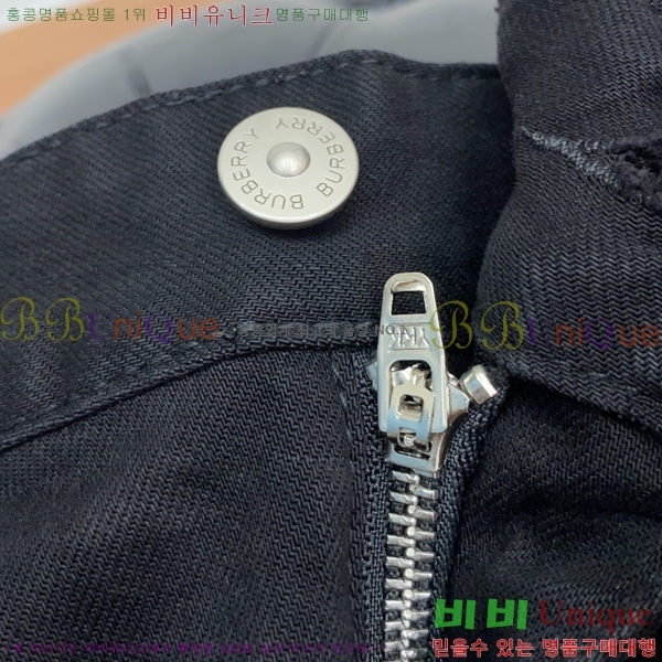   û BU547881