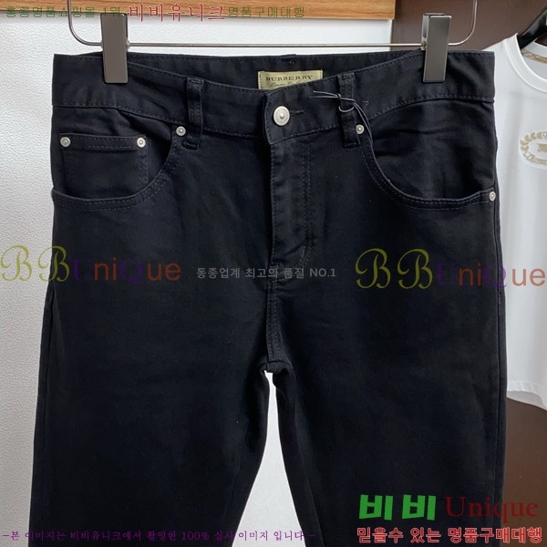   û BU547881