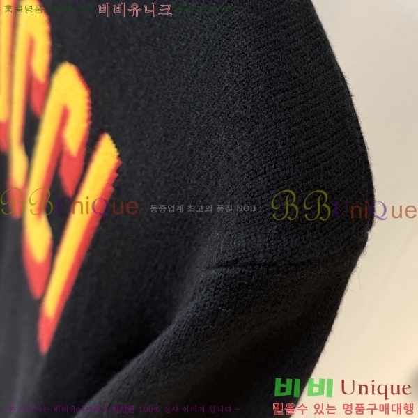    G43575307-1