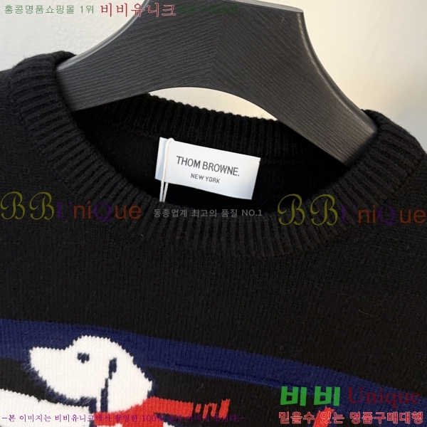    TB399909