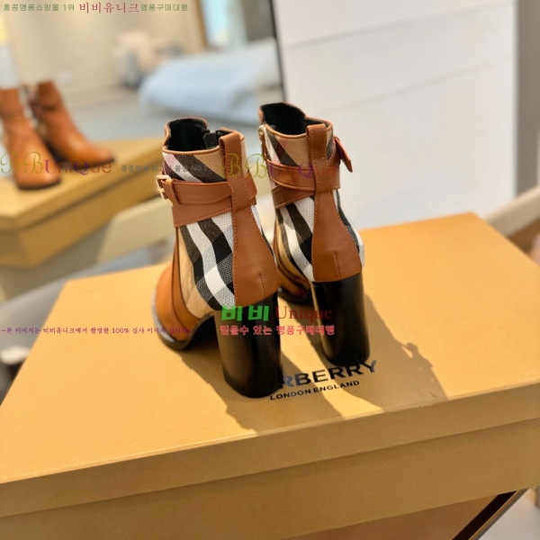   Ŭ  44BU2510174-3  10cm